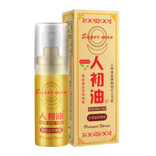 Men's first oil golden dress men's external delay spray delay spray delay towel sex toys for adult men small toys to extend sexual time confidential delivery to reduce sensitivity 10ml
