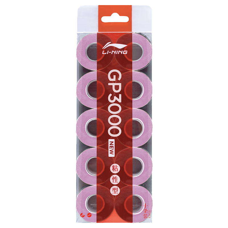 Li Ning Badminton Grip Tapes Pu Moisture Wicking Slip Resistant Adhesive Unisex