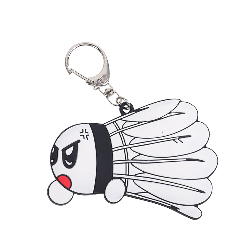 YONEX Badminton Souvenirs White Silicone Unisex Keychain
