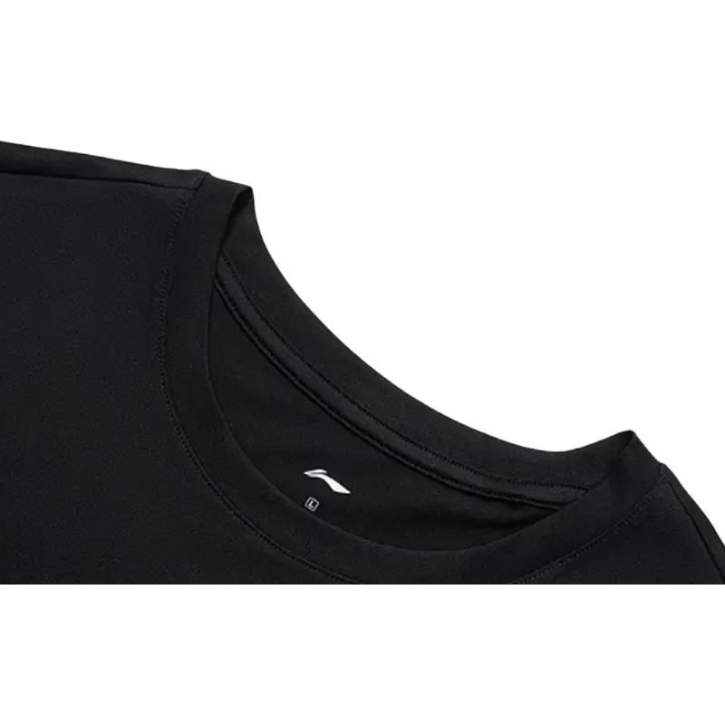 Li Ning Casual Sportswear Unisex