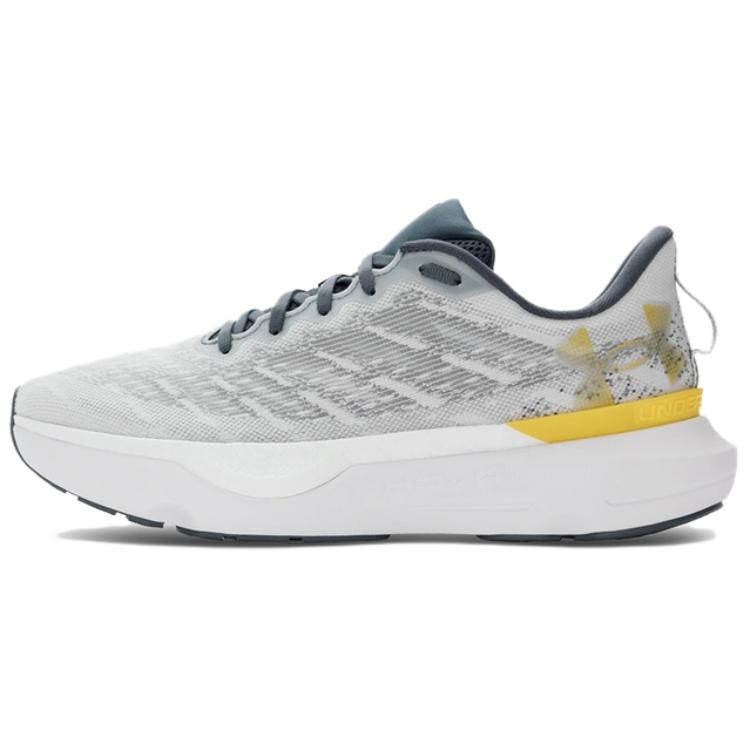 Under Armour Infinite Pro Breeze Breathable Running Shoes Men’s Gray