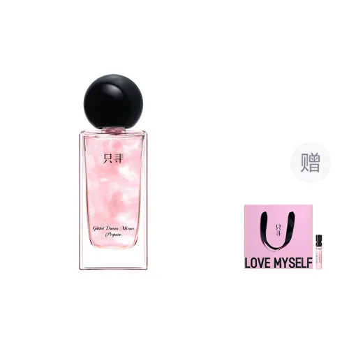 ZCG Only looking for gilded dream women's perfume, fruity floral fragrance, eau de toilette EDT, freesia rose musk, long-lasting light fragrance, high-end fragrance, fresh and elegant, pink npy's favorite girly fragrance 45ml+2ml