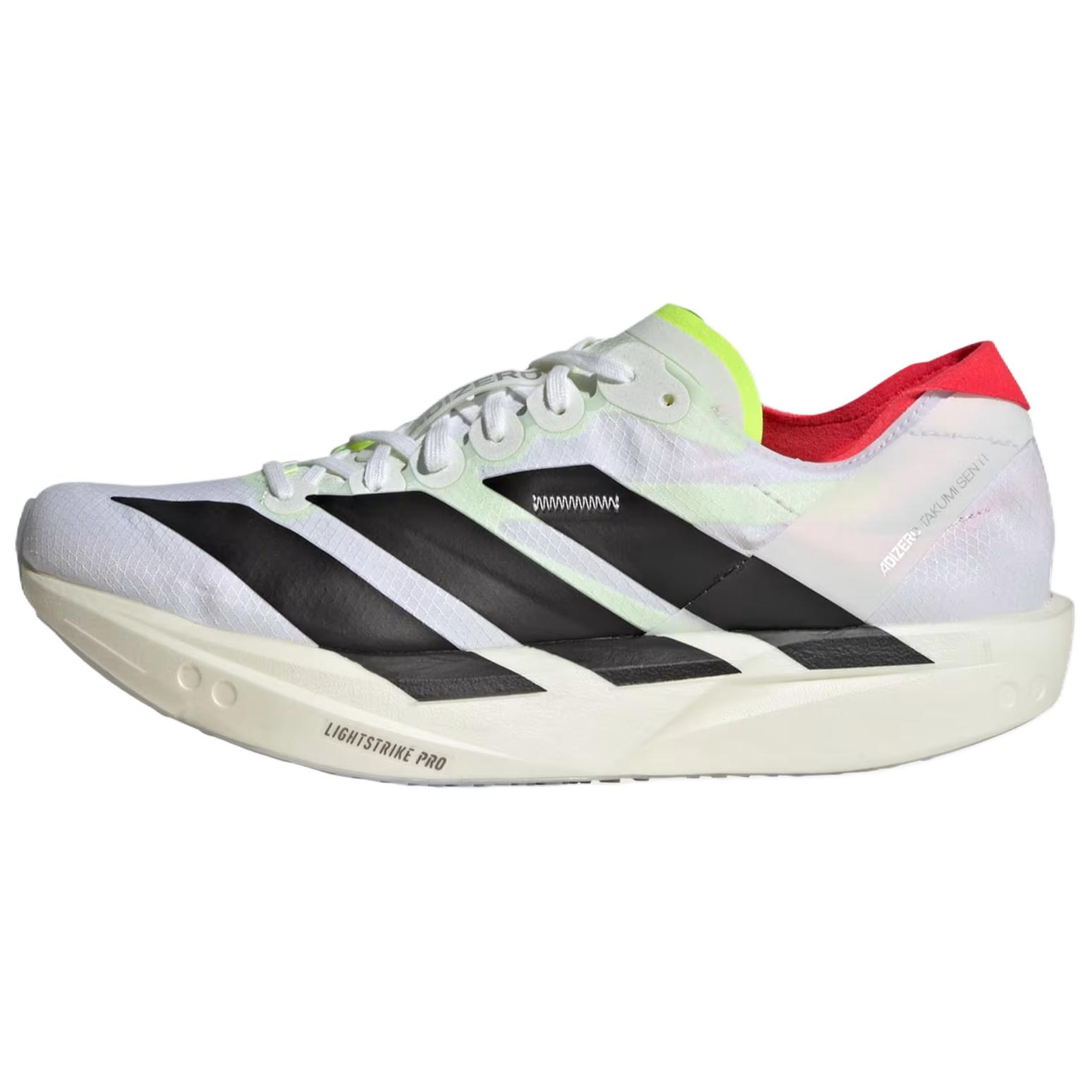 Adidas Adizero Takumi Sen 11 Running Shoes Women’s White