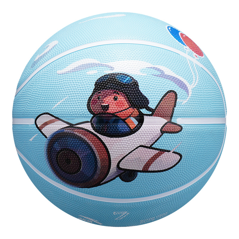 Anta China Mainland Version Rubber Basketball Blue Size 7/5 Size Training Competition Unisex