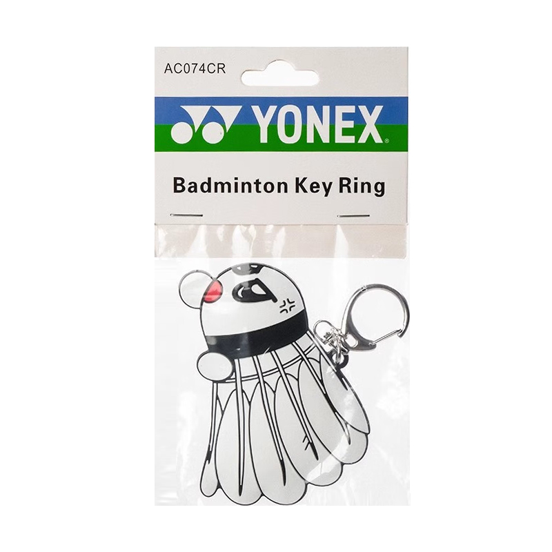 YONEX Badminton Souvenirs White Silicone Unisex Keychain