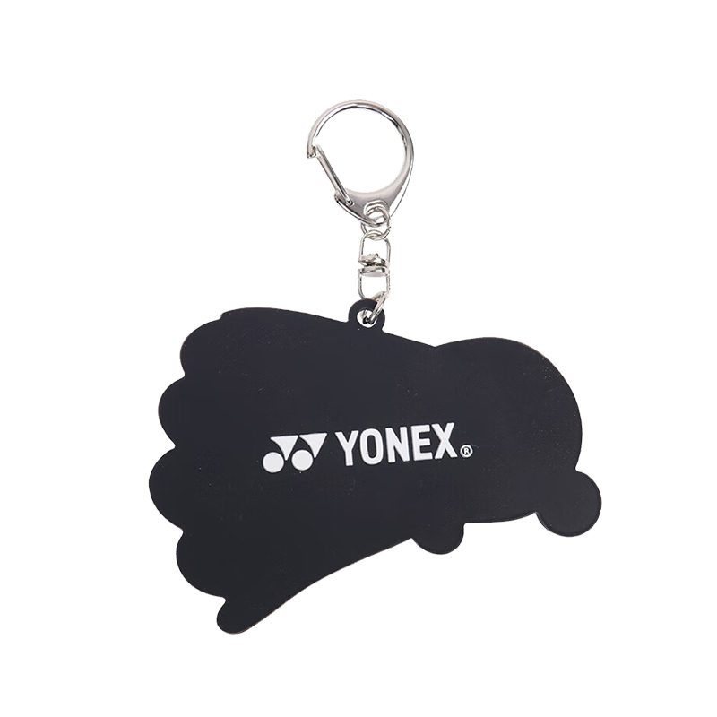 YONEX Badminton Souvenirs White Silicone Unisex Keychain