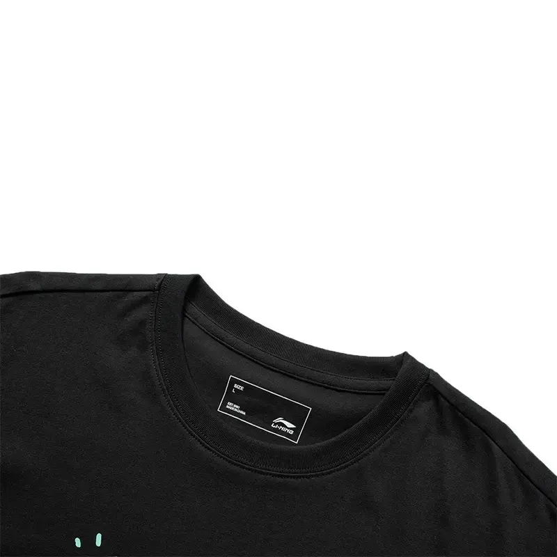 Li Ning Casual Sportswear Unisex