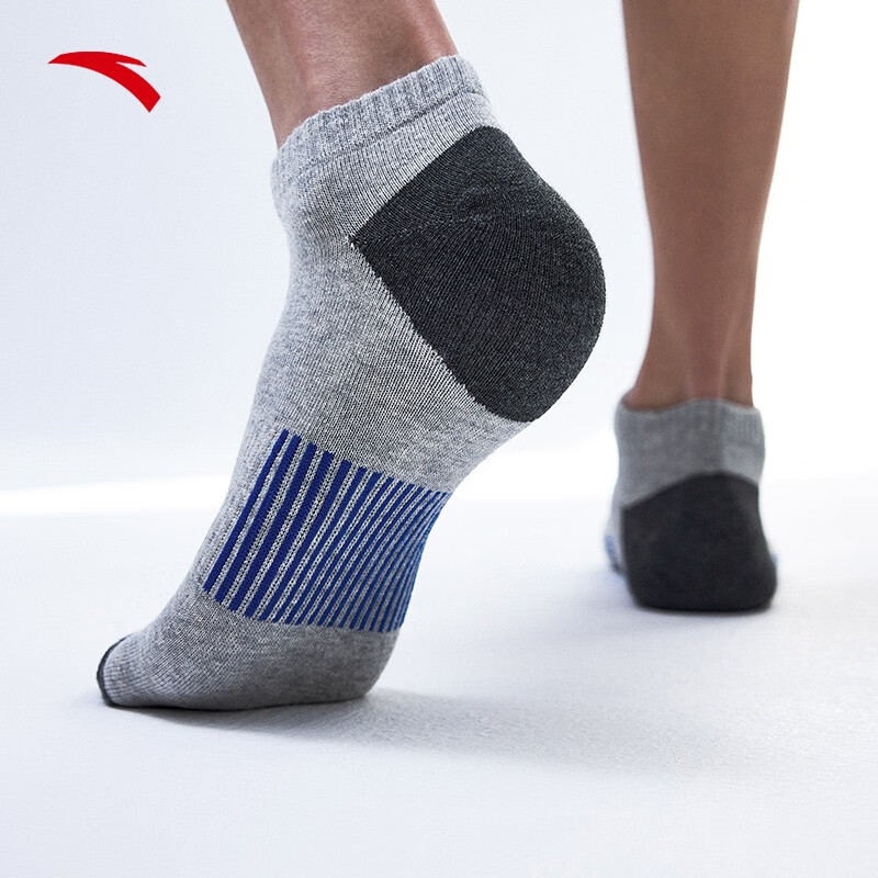 Anta Variety Training Collection Ankle Socks Unisex 4 Pack