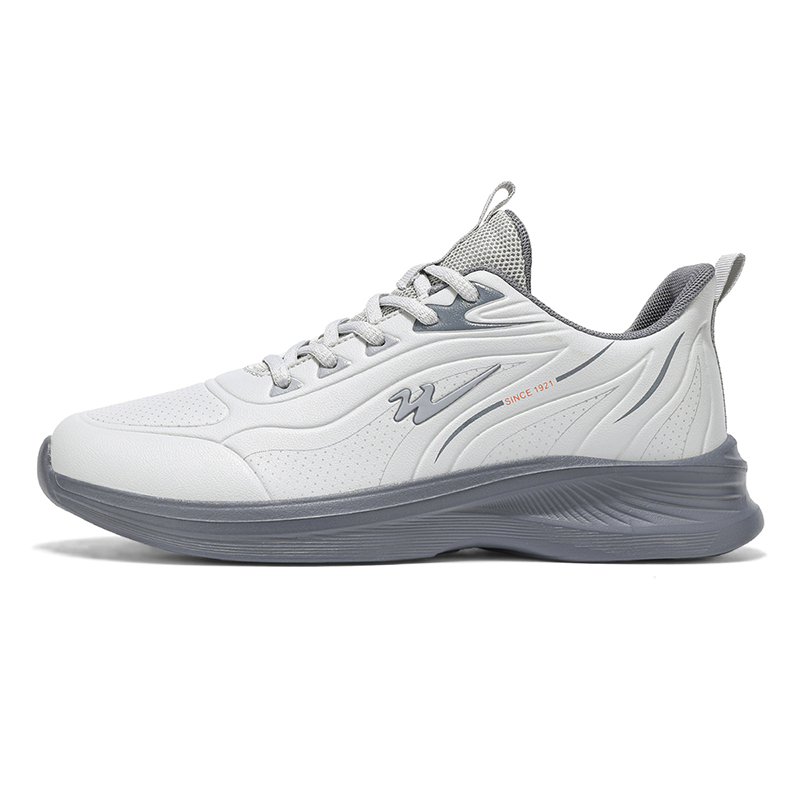 Binary Cushioning Slip Resistant Lightweight Rebound Low top Running Shoes Men’s Light Mist Gray