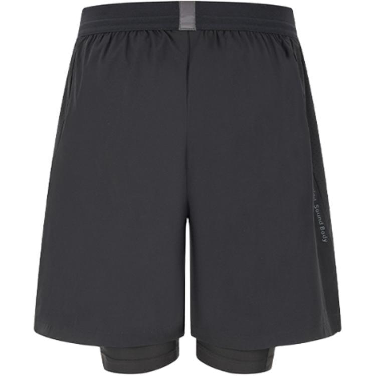 ASICS Sports Shorts Men’s Black Moderate