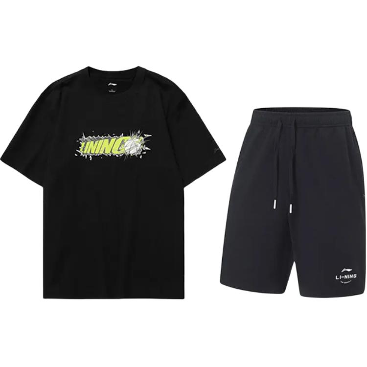 Li Ning Casual Sportswear Unisex