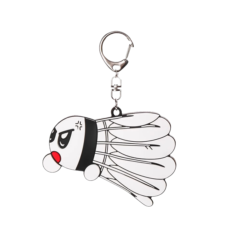 YONEX Badminton Souvenirs White Silicone Unisex Keychain