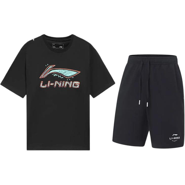 Li Ning Casual Sportswear Unisex