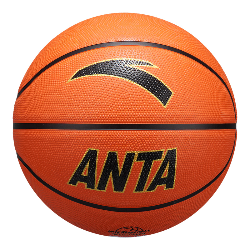 Anta China Mainland Version Rubber Basketball Orange Size 75 Training Competition Unisex