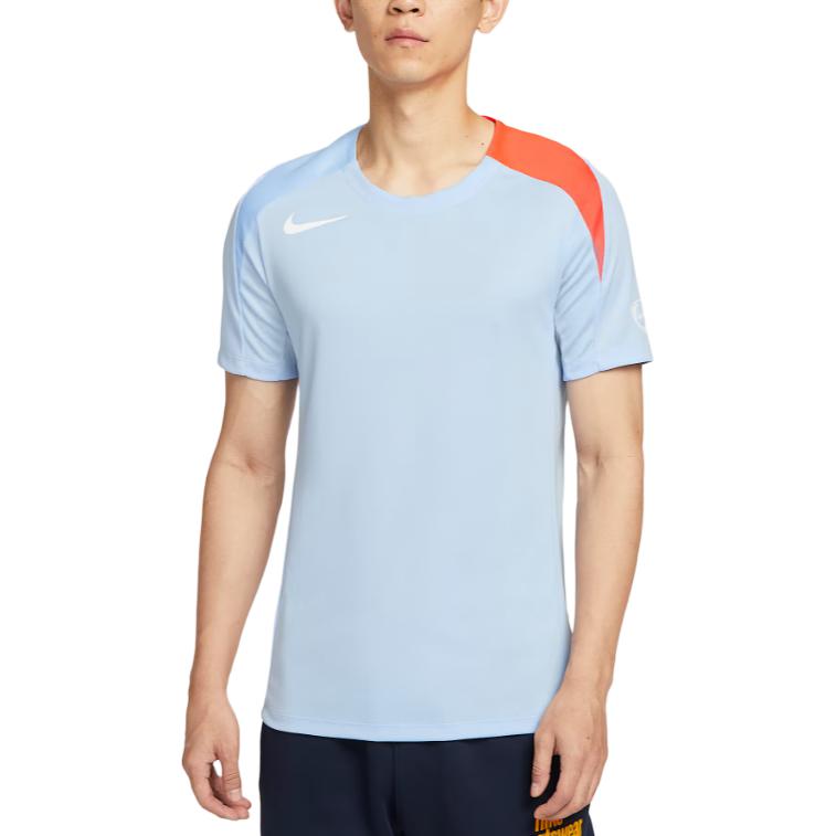 Nike Dri Fit SS25 Soccer Jersey Men’s