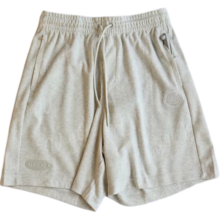 Li Ning Sports Shorts Men’s Khaki Moderate