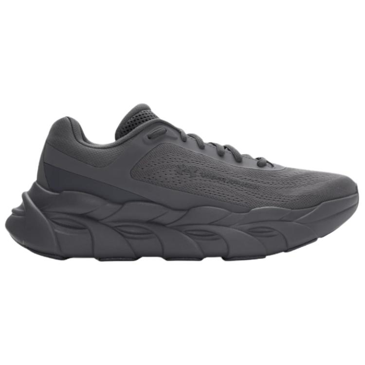 Under Armour Breathable Support Running Shoes Women’s Gray
