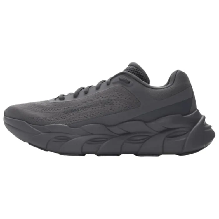Under Armour Halo Runner Classic And Versatile Breathable Support Running Shoes Women's Gray