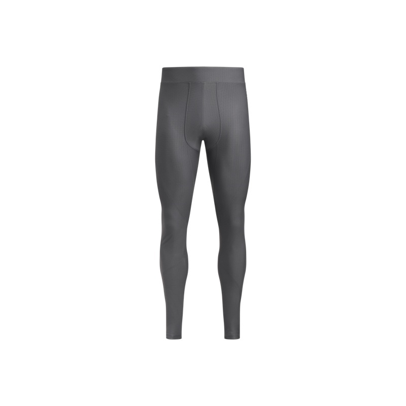 Under Armour SS25 Halo Bonded Auxetic Sports Pants Men’s