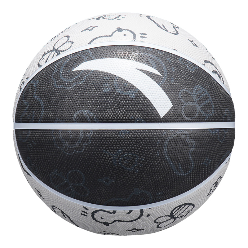 Anta China Mainland Version Rubber Basketball Gray Size 75 Training Competition Unisex