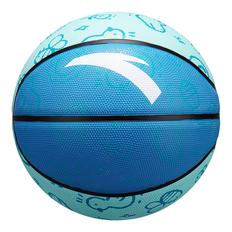 Anta China Mainland Version Rubber Basketball Teal Size 5/7 Training Competition Unisex