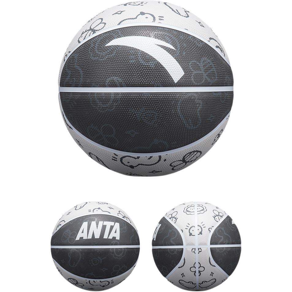 Anta China Mainland Version Rubber Basketball Gray Size 75 Training Competition Unisex