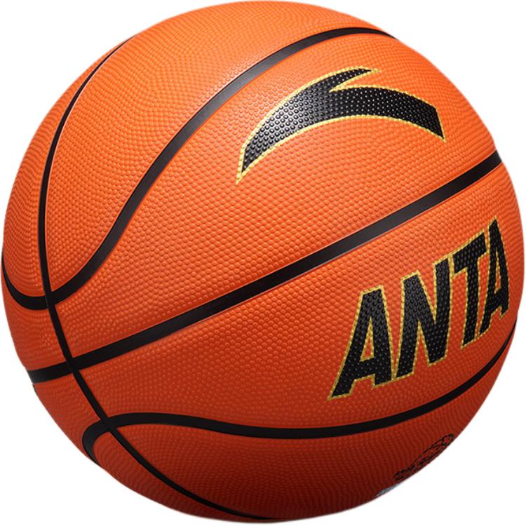 Anta China Mainland Version Rubber Basketball Orange Size 75 Training Competition Unisex