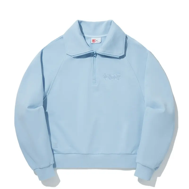 Li Ning Sweatshirts Women's Aurora Blue Lapel Moderate Regular