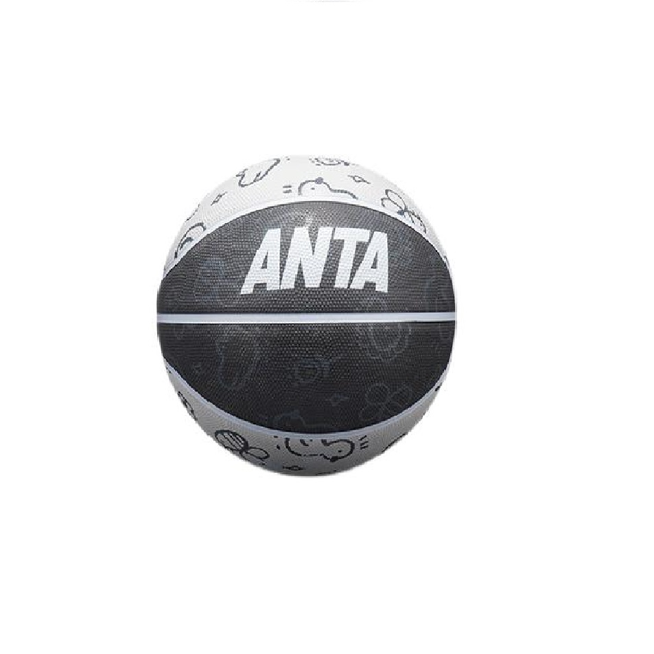Anta China Mainland Version Rubber Basketball Gray Size 75 Training Competition Unisex