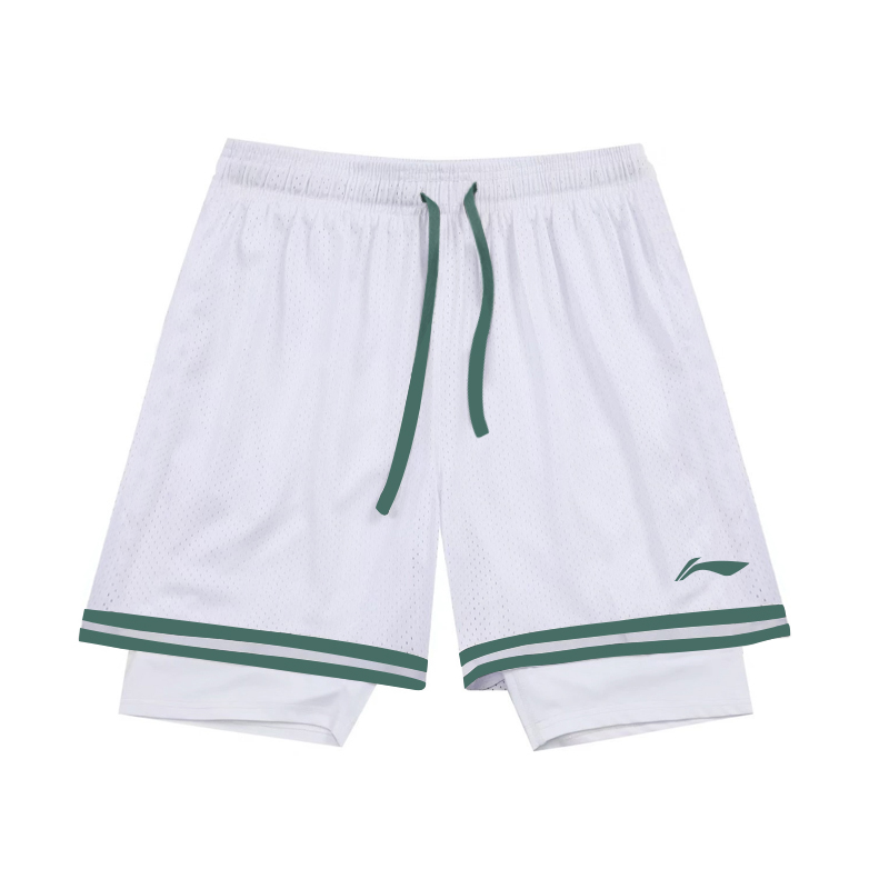 Li Ning Basketball Shorts Men’s White