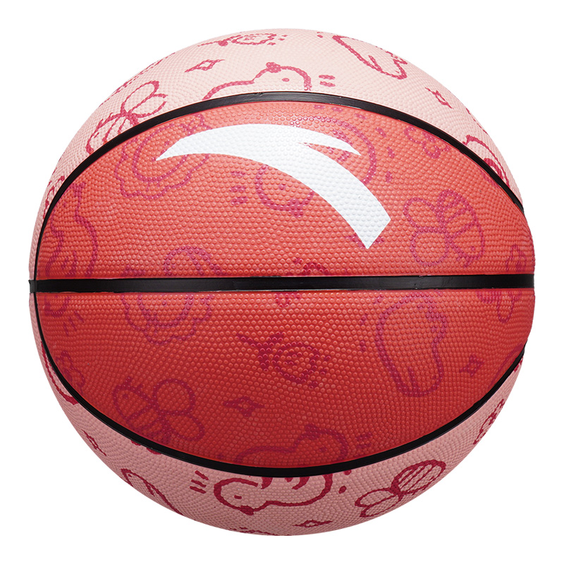Anta China Mainland Version Rubber Basketball Pink Size 5/7 Training Competition Unisex