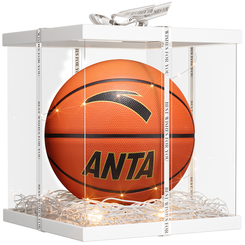 Anta China Mainland Version Rubber Basketball Orange Size 75 Training Competition Unisex