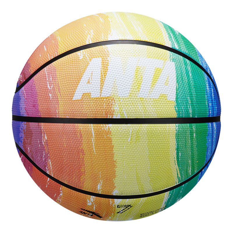 Anta China Mainland Version Rubber Basketball Multicolor Size 75 Training Competition Unisex