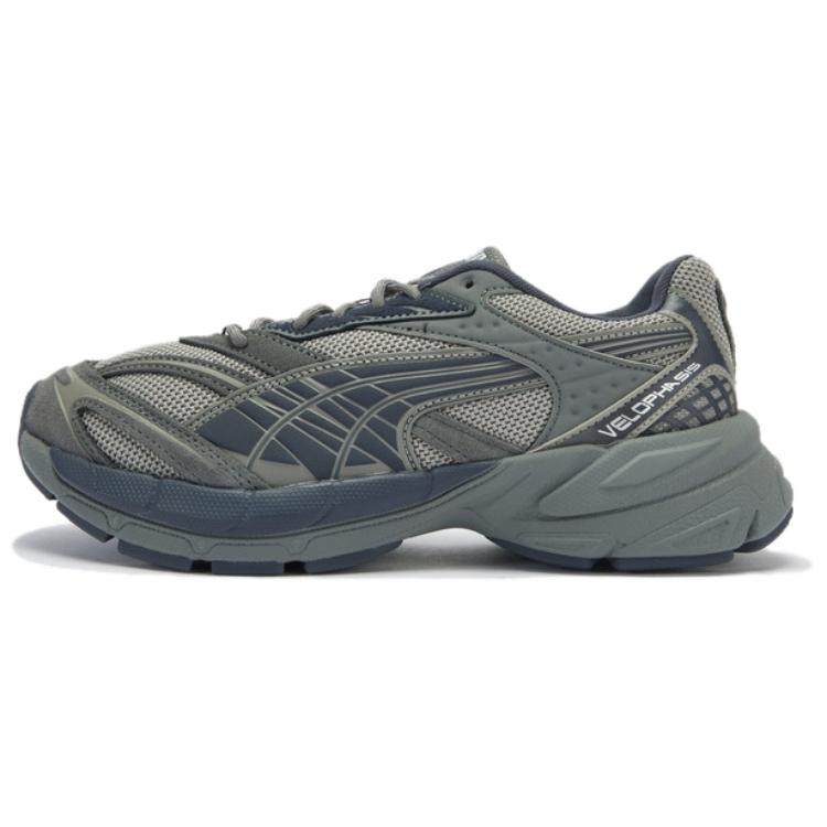 Кроссовки PUMA Velophasis Lite Mesh (серые)