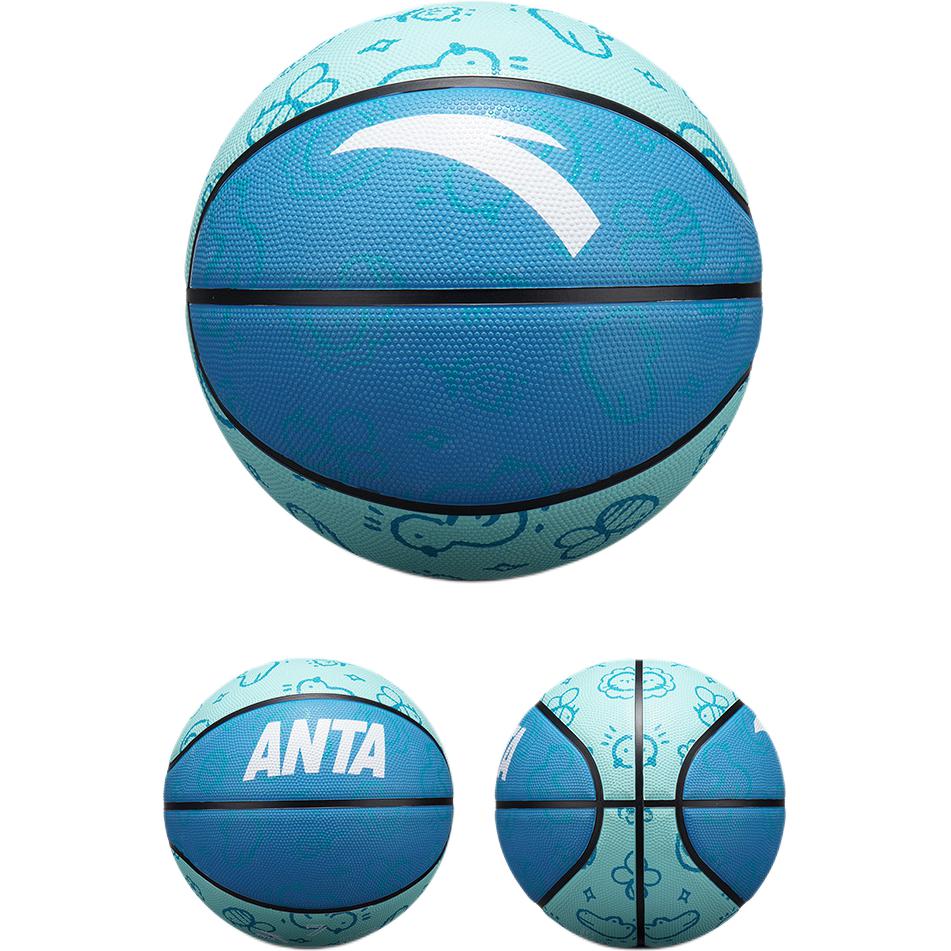 Anta China Mainland Version Rubber Basketball Teal Size 5/7 Training Competition Unisex