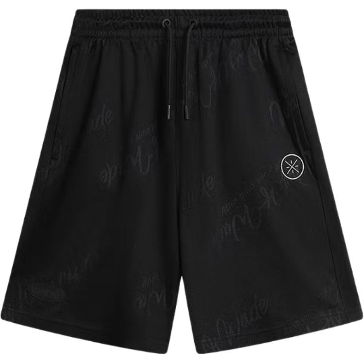Li Ning Sports Shorts Men’s Black Moderate