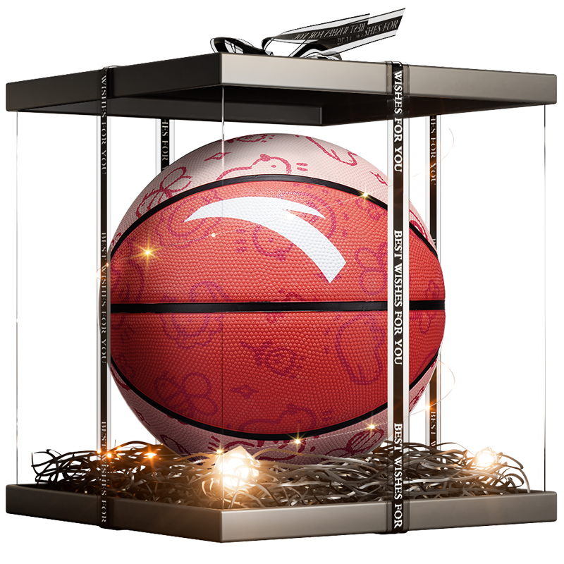 Anta China Mainland Version Rubber Basketball Pink Size 5/7 Training Competition Unisex