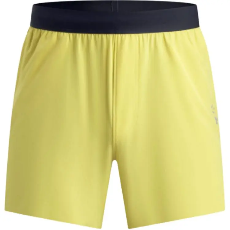 Under Armour Train SS25 UA Halo Sports Shorts Men's