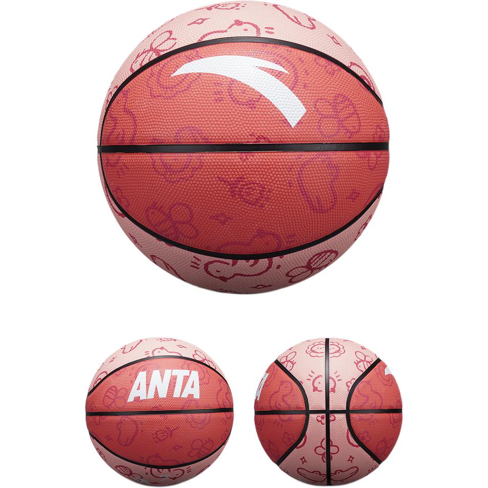 Anta China Mainland Version Rubber Basketball Pink Size 5/7 Training Competition Unisex