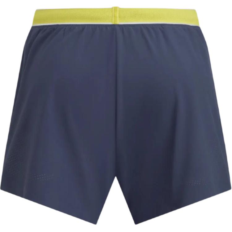 Under Armour SS25 Halo Run Sports Shorts Men’s