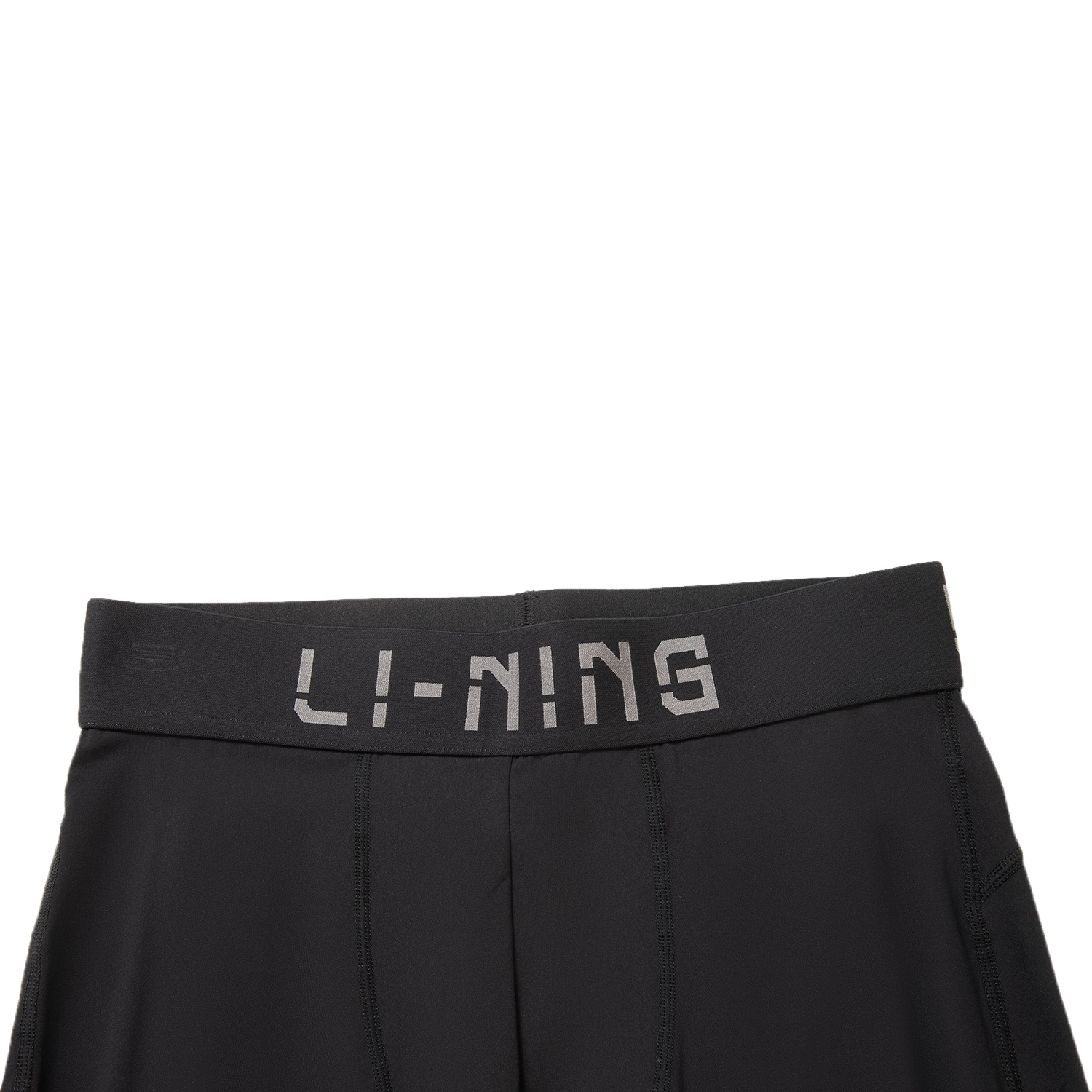 Li Ning CBA Sports Pants Men’s Black