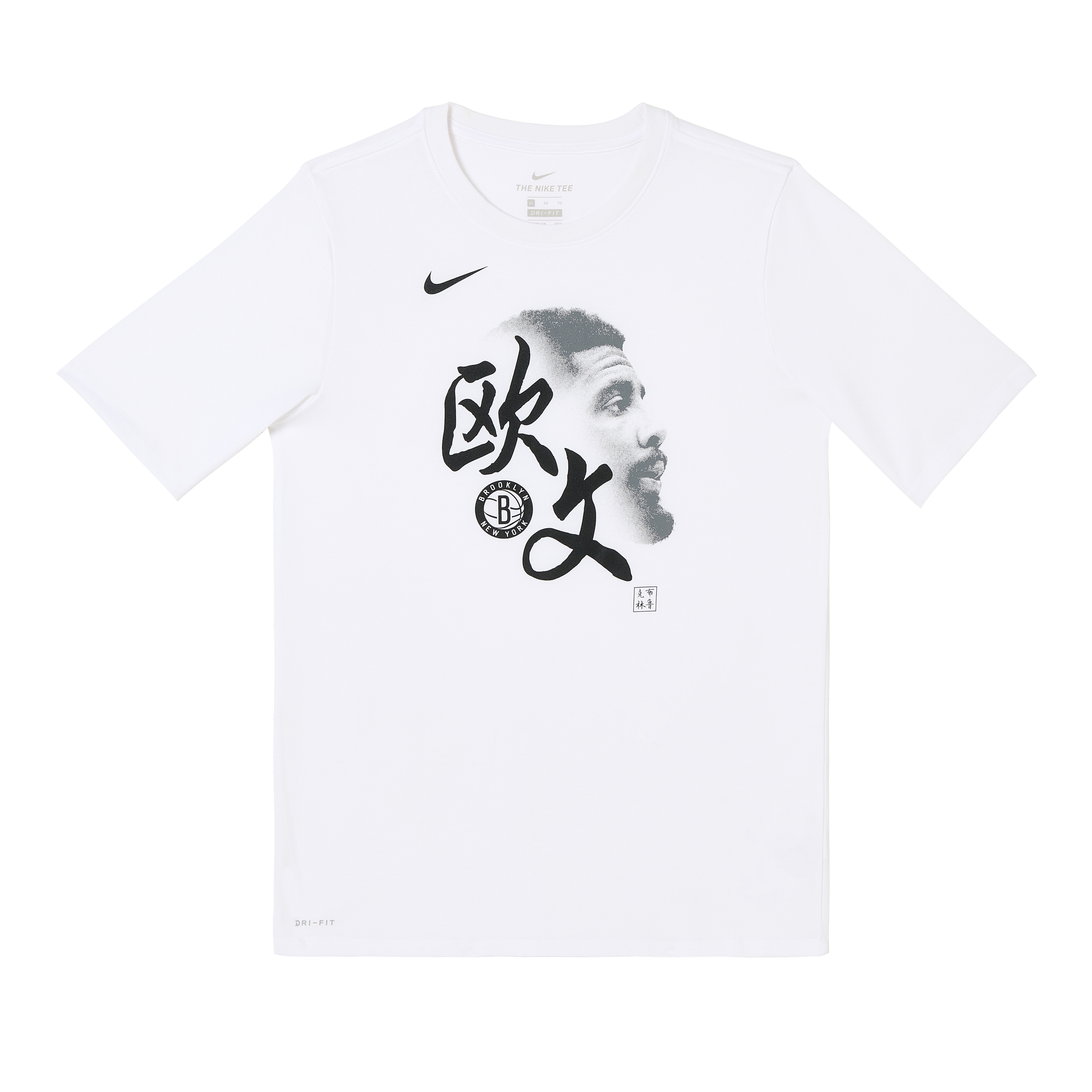 Футболка Nike (синяя)