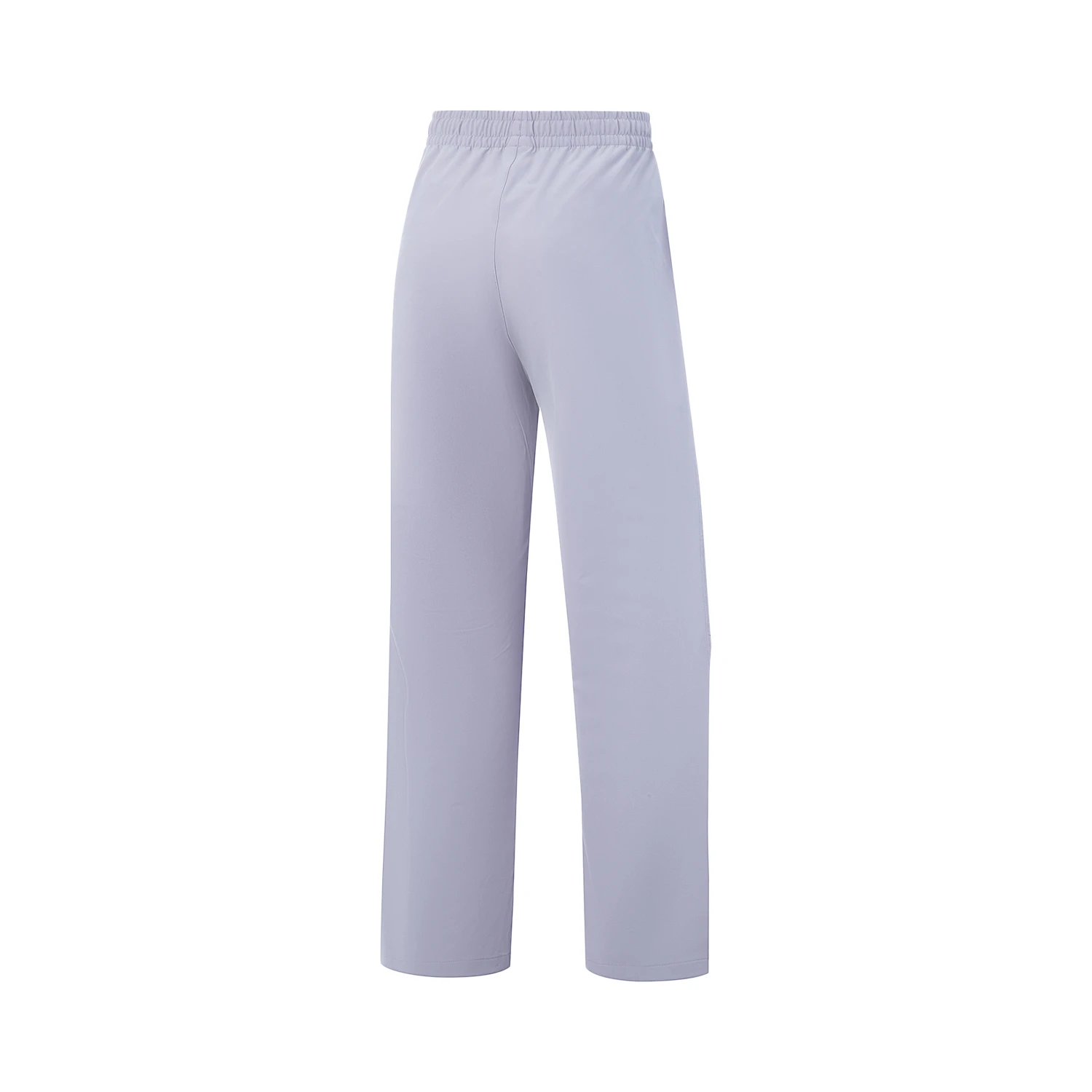 Li Ning Fitness Series Sports Pants Women’s