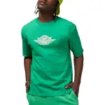Jordan Rare Air Men's T-Shirt
