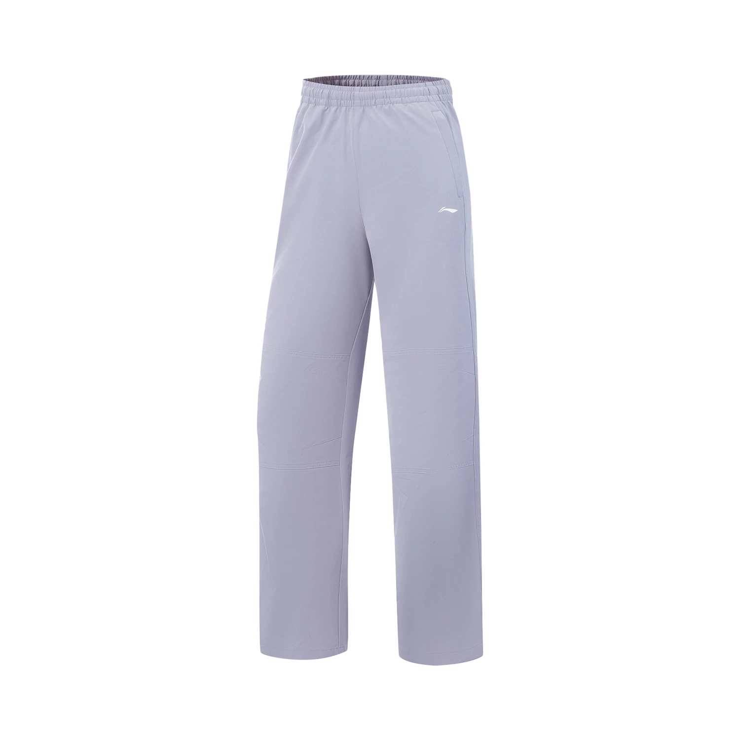 Li Ning Fitness Series Sports Pants Women’s