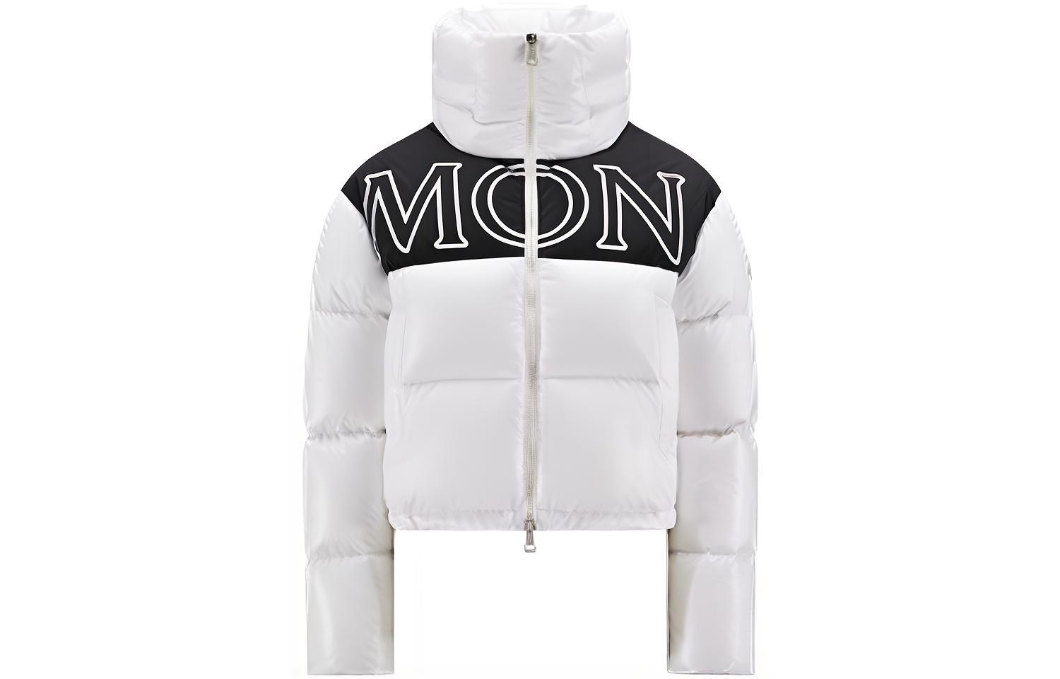Женская куртка Moncler Gers (белая)