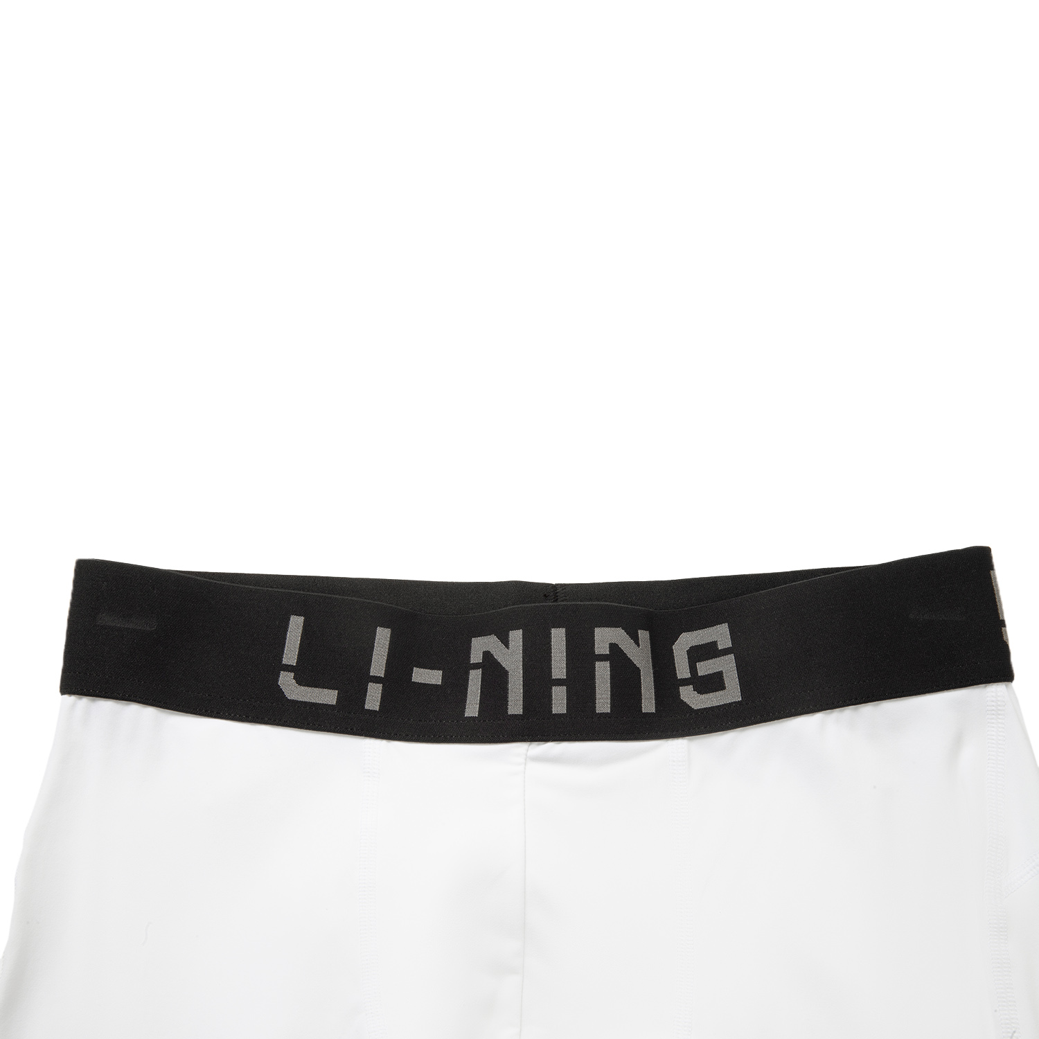 Li Ning CBA Sports Pants Men’s Standard White