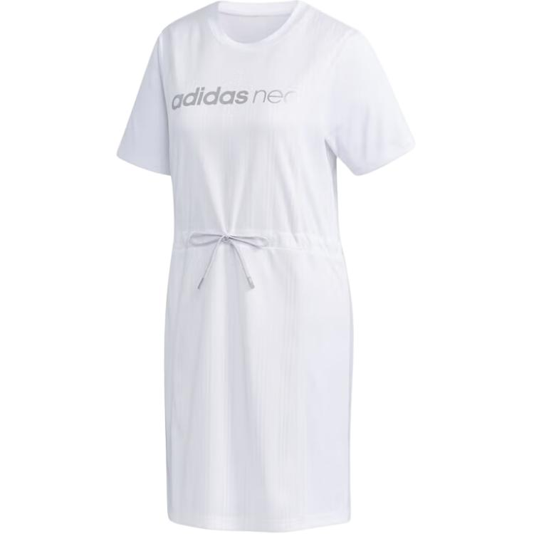 Женское платье adidas neo W CS SS DRSS (белое)