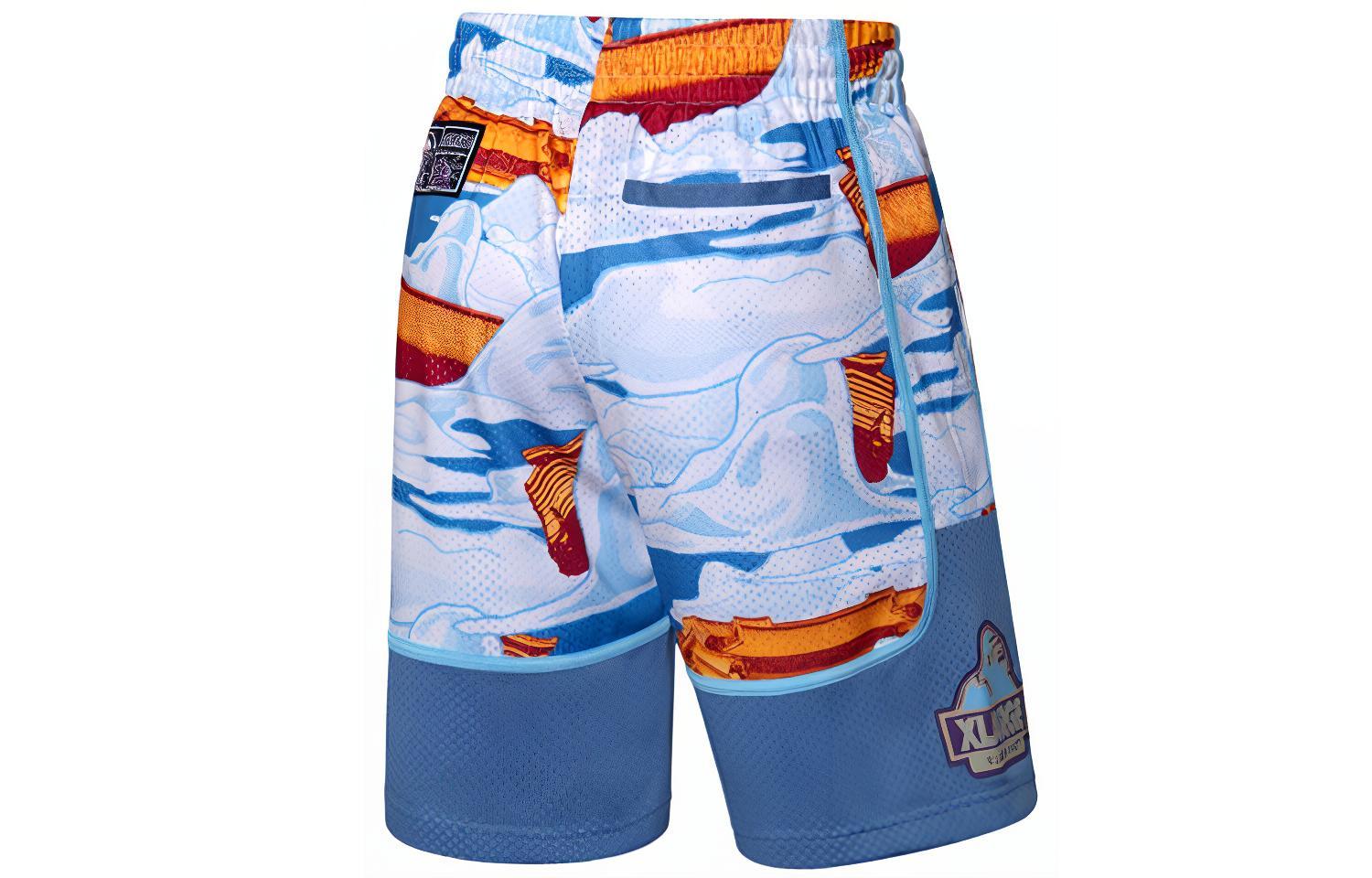 Li Ning Sports Shorts Men’s Multicolor