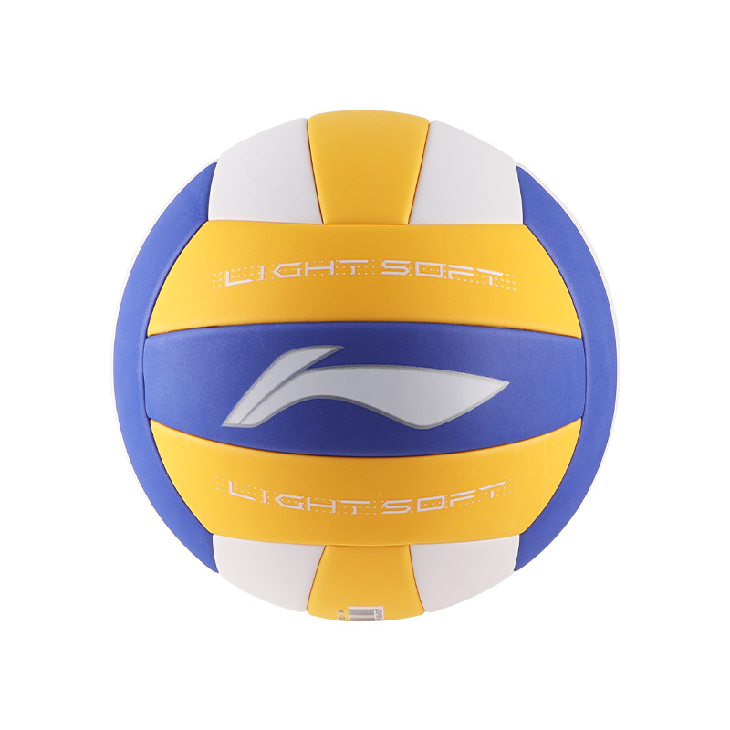 Li Ning Volleyball TPE Rubber Unisex Size 5 Ball